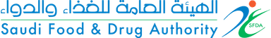 الهيئة العامة للغذاء والدواء