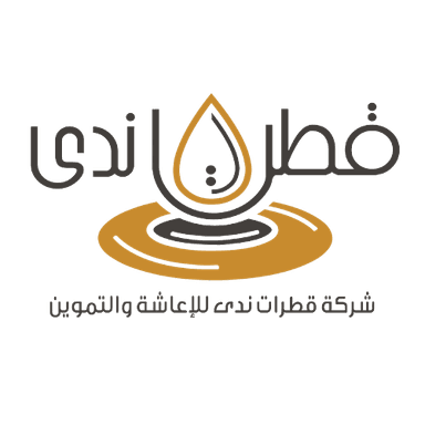 شعار عميل
