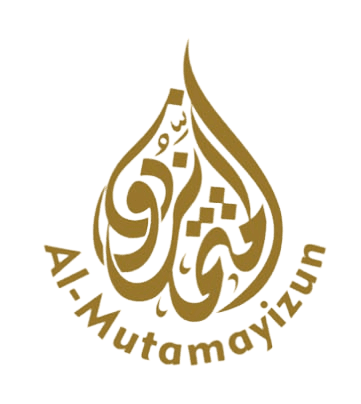 شعار عميل